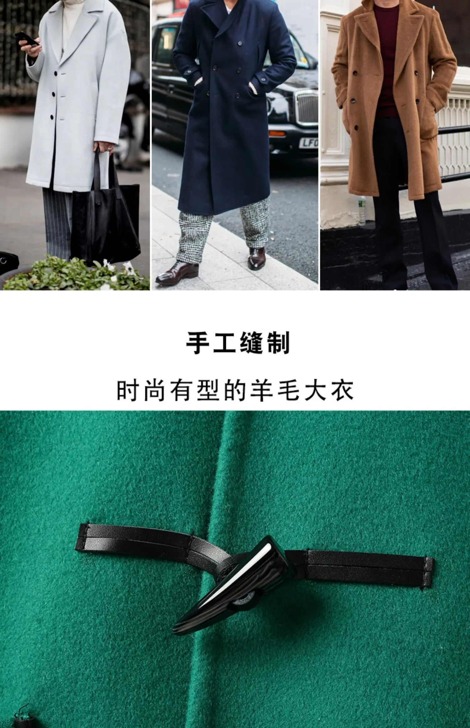 Men's Casual Double-sided Wool Cowl Button Hooded Trench Coat