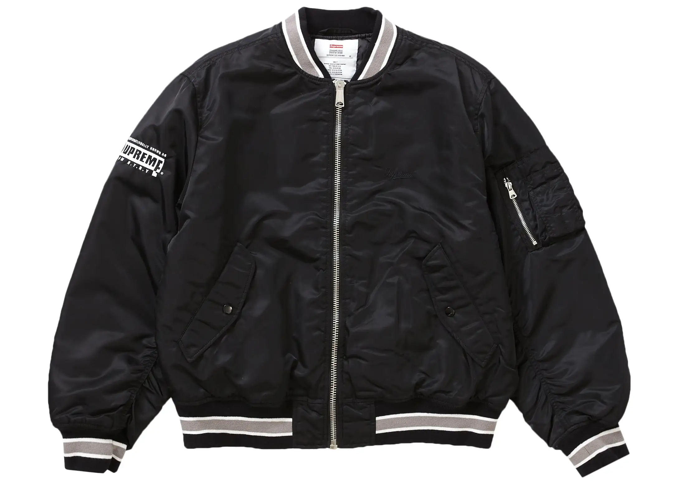 Supreme Second To None MA-1 Jacket Black