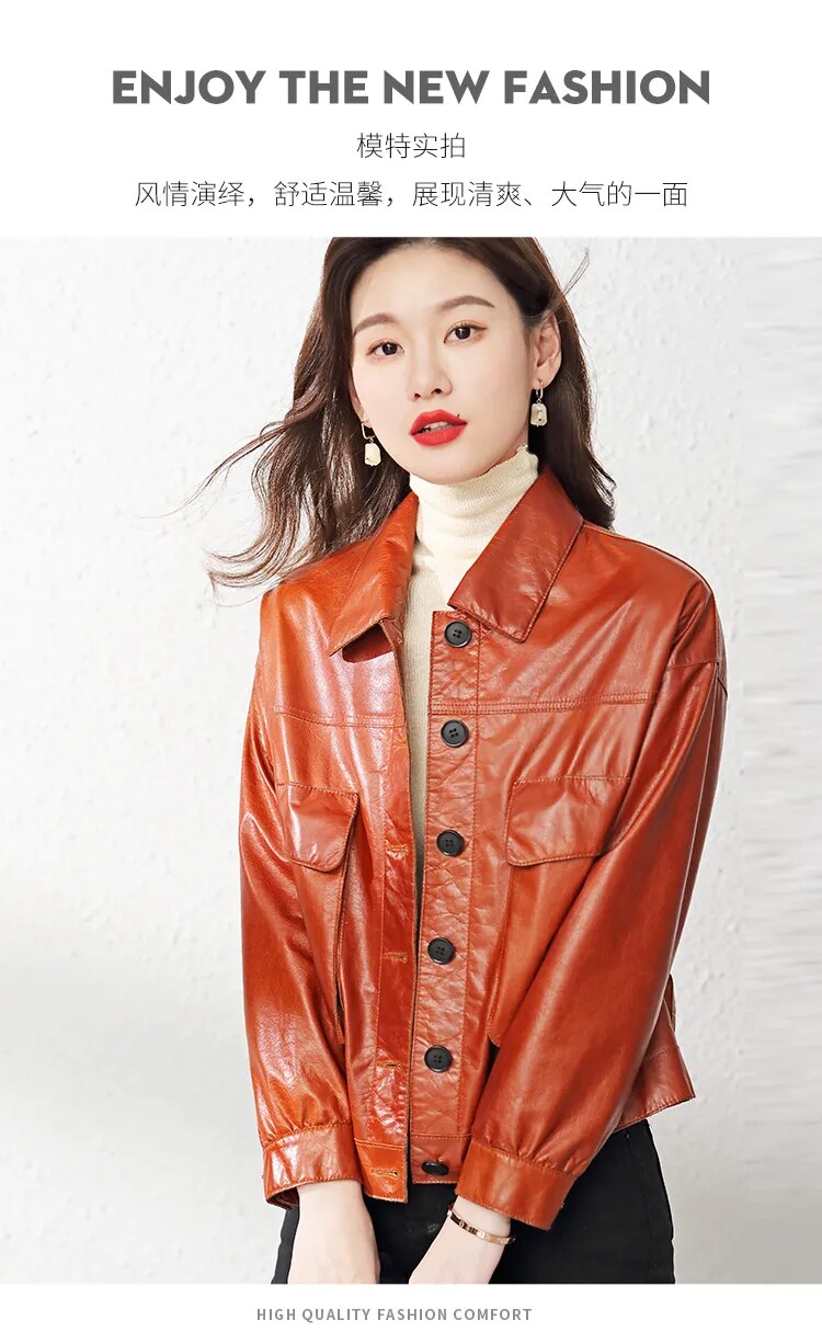 Women's Korean Fashion Cowhide Leather Big Pocket Loose Short Jacket