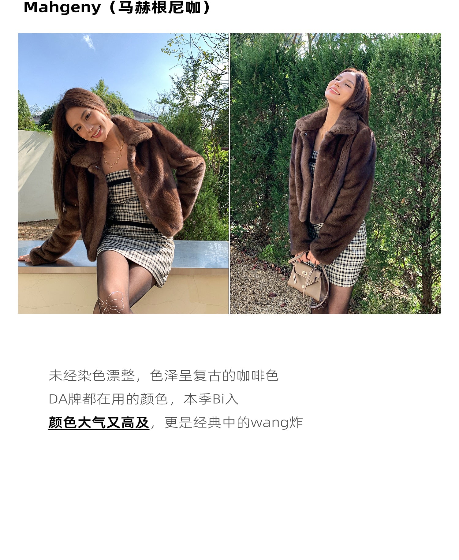 Women's Winter Warm Solid Real Mink Fur Mandarin Collar Thick Jackets